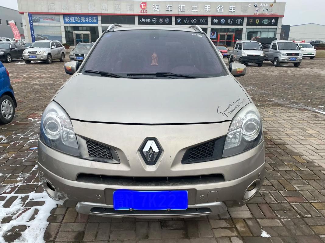 惠州20日产汽车与雷诺的合作，哈弗的低能耗柴油动力技术